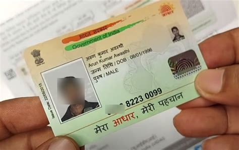 how to get aadhar smart card in kolkata|apply for pvc aadhaar card.